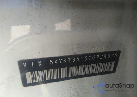 2012 Kia Sorento Lx из США, поврежденный, VIN 5XYKT3A15CG228695